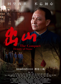 亚洲精品第一国产综合高清